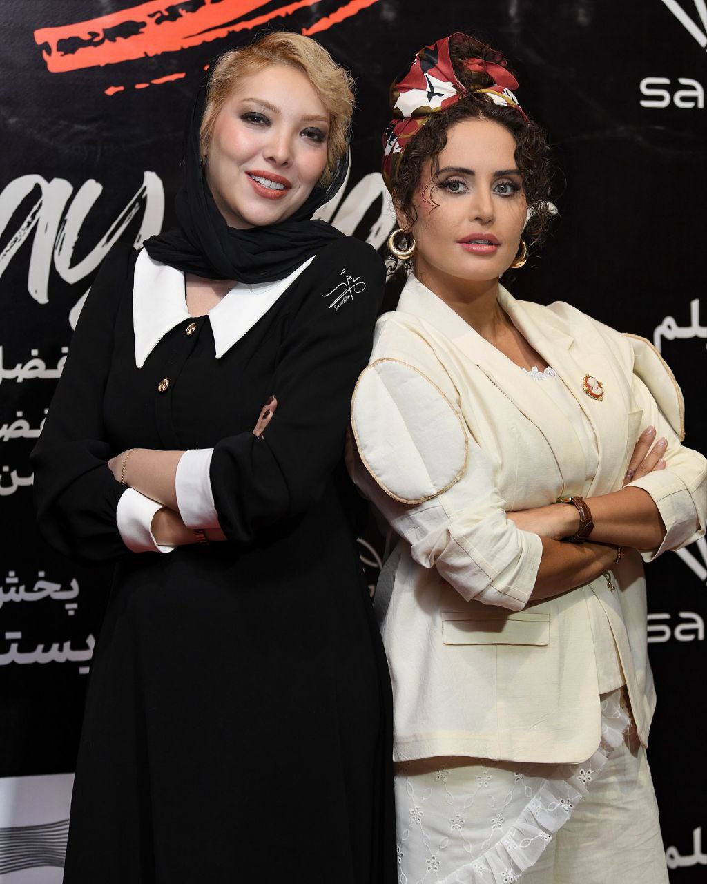 الناز شاکردوست